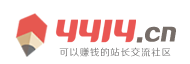 讯论